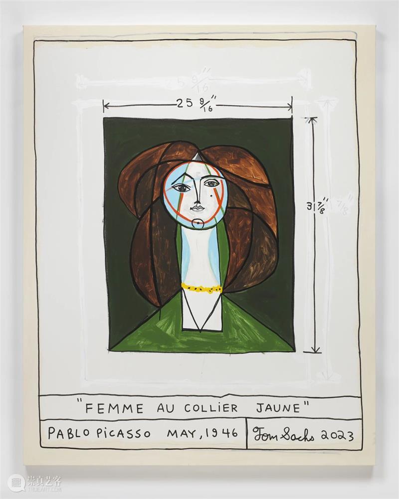 Thaddaeus Ropac 画廊参展2023年艺+巴黎 展位 | B16 崇真艺客