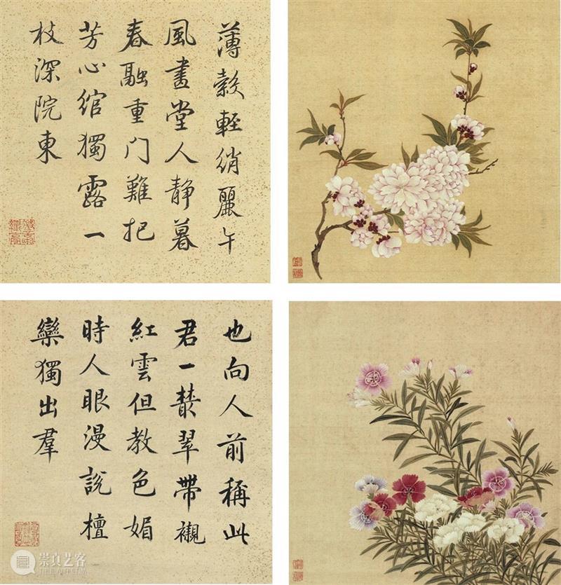 北京保利拍卖丨花是主人——榷陶绝艺中的百花暗香 崇真艺客