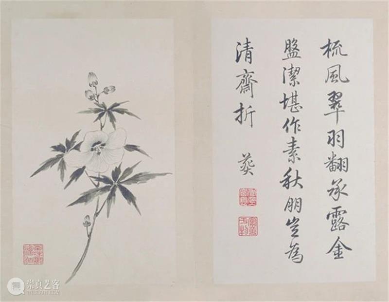 北京保利拍卖丨花是主人——榷陶绝艺中的百花暗香 崇真艺客