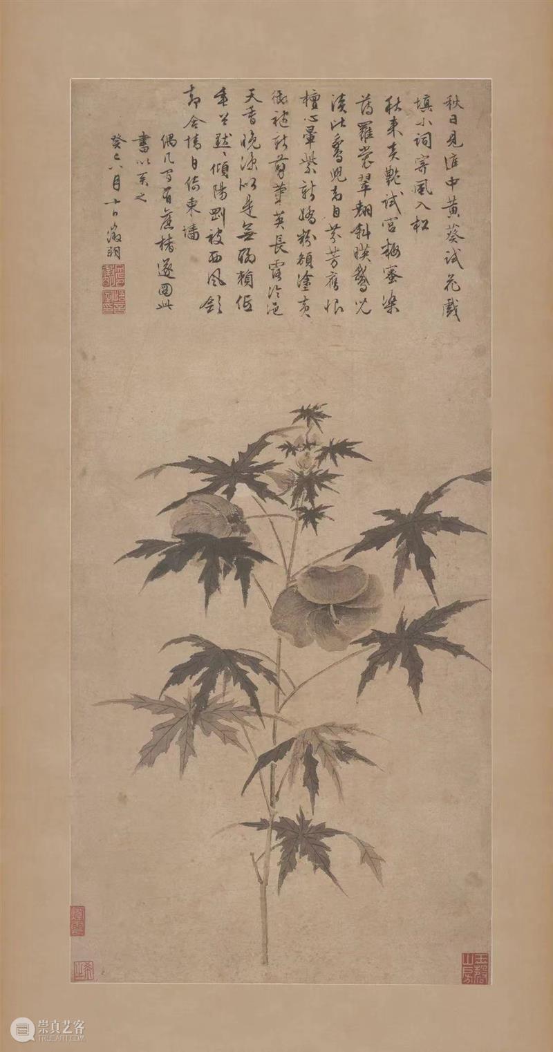 北京保利拍卖丨花是主人——榷陶绝艺中的百花暗香 崇真艺客