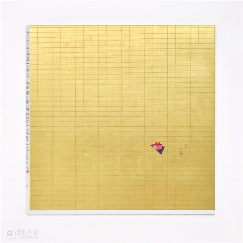 展览现场 | 米修米修收到信号了吗（四）  天线空间ANTENNASPACE 崇真艺客