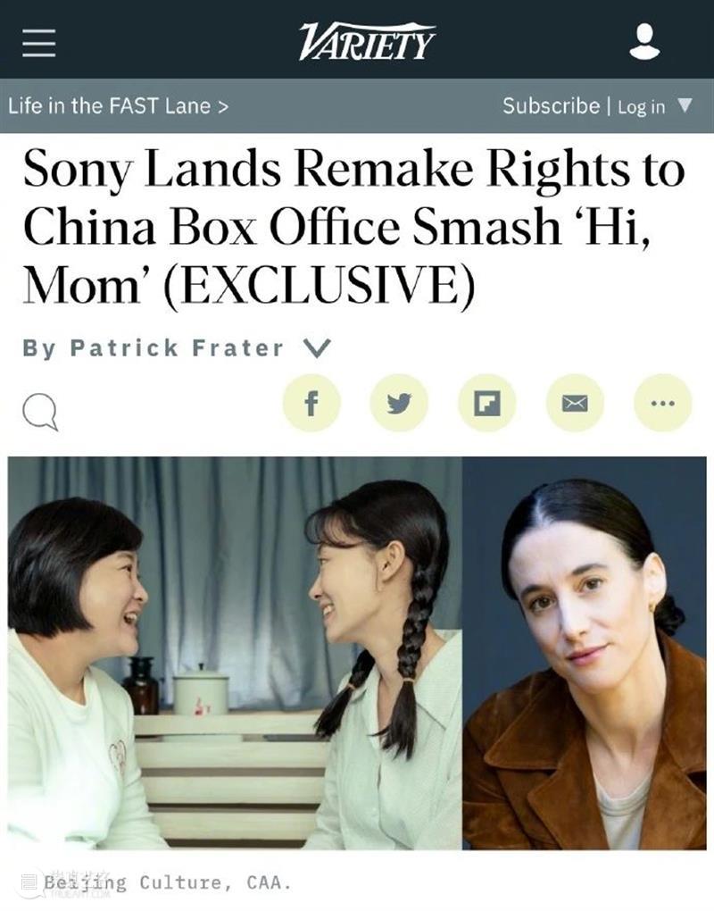 黄渤、周迅《涉过愤怒的海》定档；好莱坞翻拍《你好，李焕英》 崇真艺客