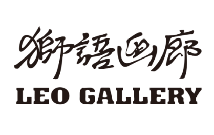 2023 ART021 主画廊单元｜PART.5 崇真艺客