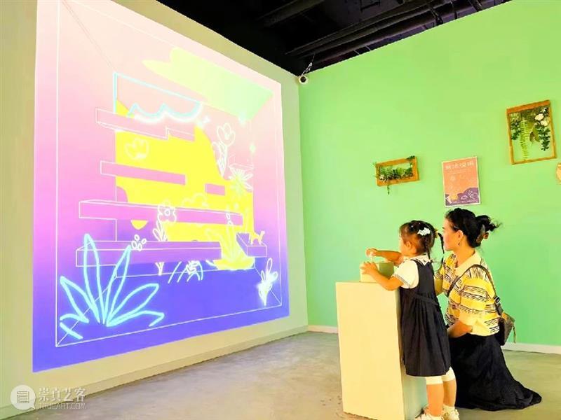 北京10月 | 20个不可错过的新媒体艺术展 崇真艺客