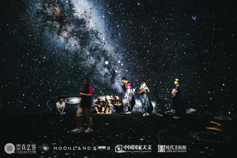 北京10月 | 20个不可错过的新媒体艺术展 崇真艺客