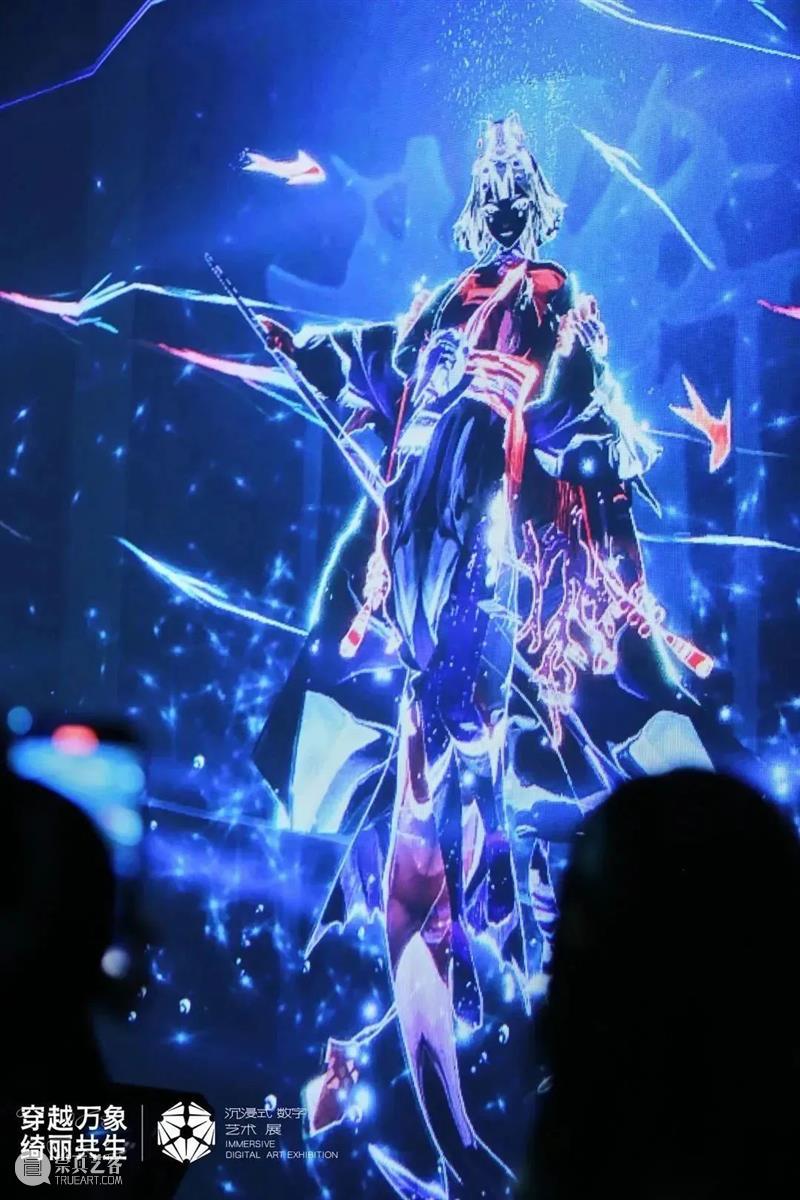 北京10月 | 20个不可错过的新媒体艺术展 崇真艺客