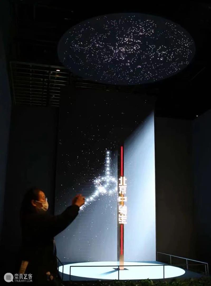 北京10月 | 20个不可错过的新媒体艺术展 崇真艺客