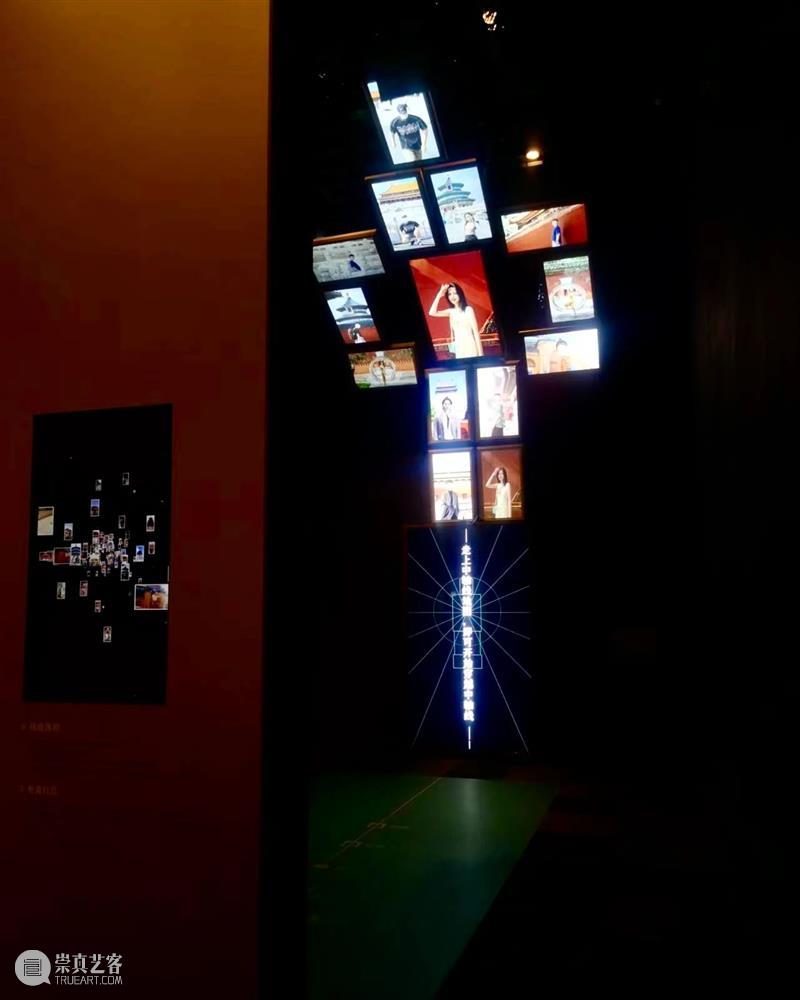 北京10月 | 20个不可错过的新媒体艺术展 崇真艺客