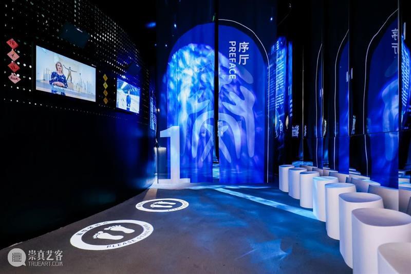 北京10月 | 20个不可错过的新媒体艺术展 崇真艺客