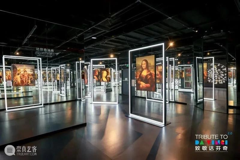 北京10月 | 20个不可错过的新媒体艺术展 崇真艺客