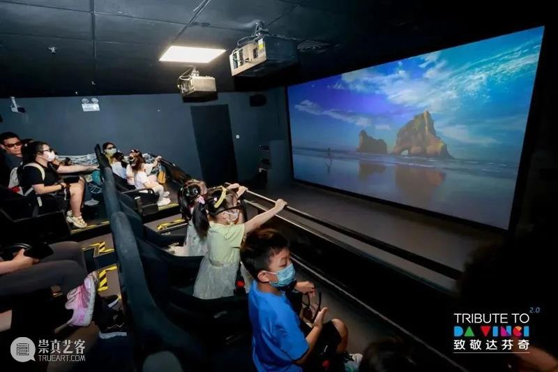 北京10月 | 20个不可错过的新媒体艺术展 崇真艺客