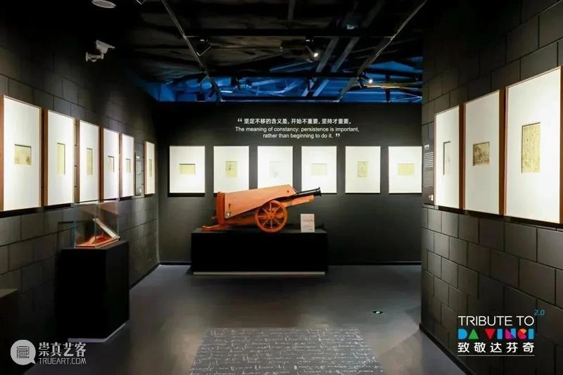 北京10月 | 20个不可错过的新媒体艺术展 崇真艺客