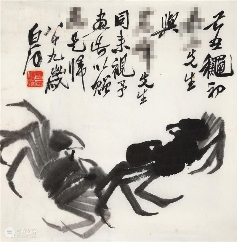 北京保利拍卖丨秋之为气也！——名家笔下的秋色秋声 崇真艺客