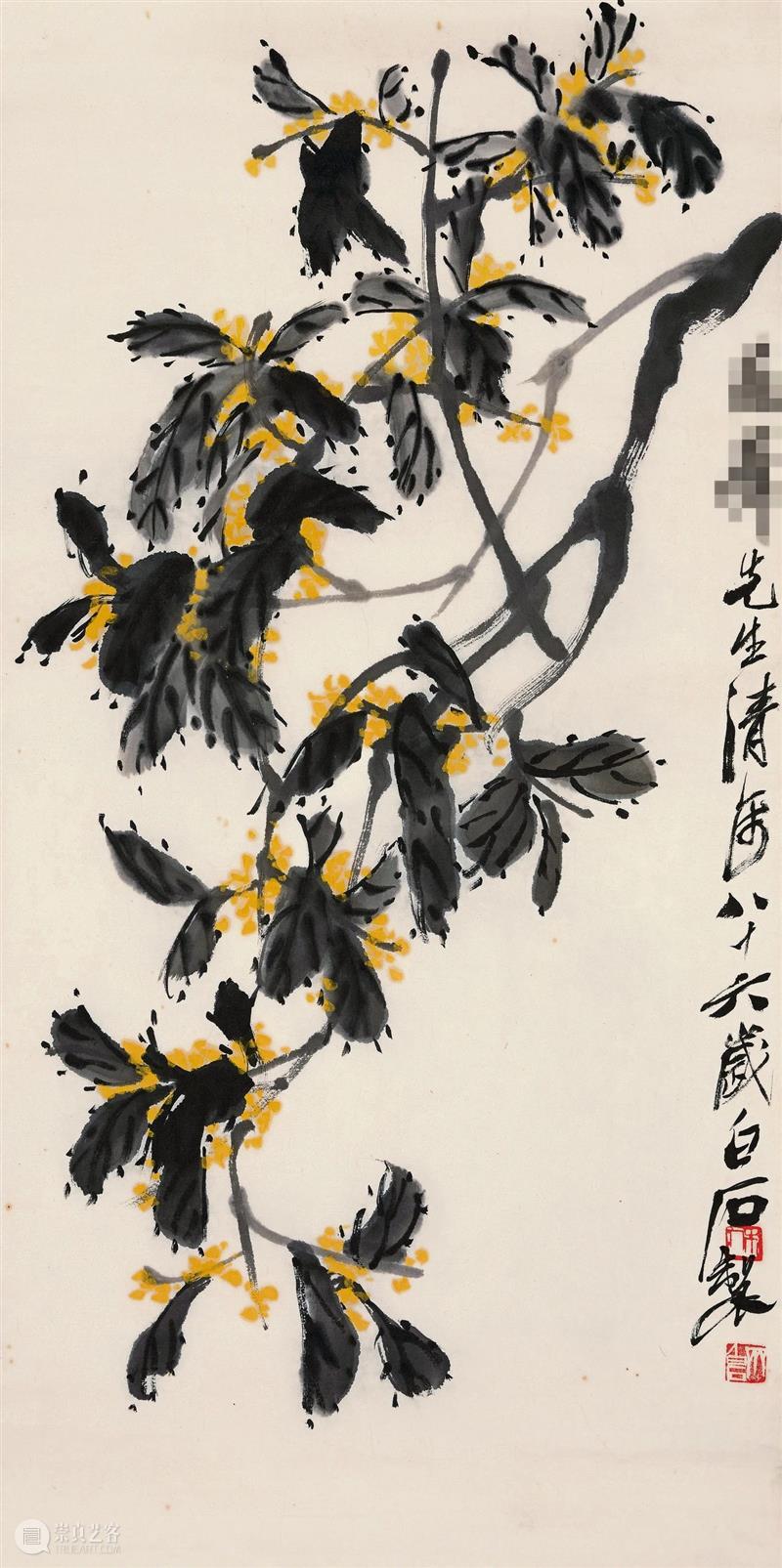 北京保利拍卖丨秋之为气也！——名家笔下的秋色秋声 崇真艺客