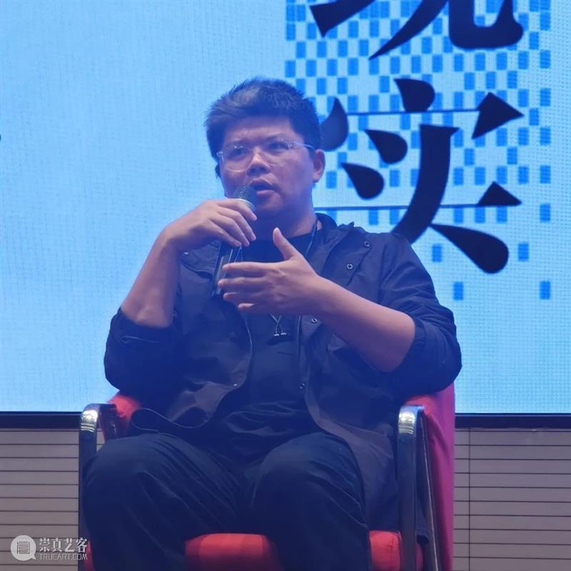 隔“身”投送的现实 | AMNUA现场 崇真艺客