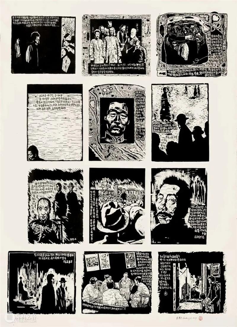 展讯 |十年成长，带来一座别样的千年古城 崇真艺客