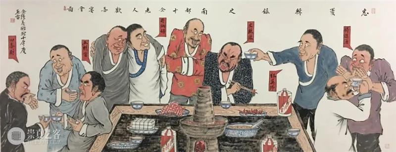 展讯 |十年成长，带来一座别样的千年古城 崇真艺客