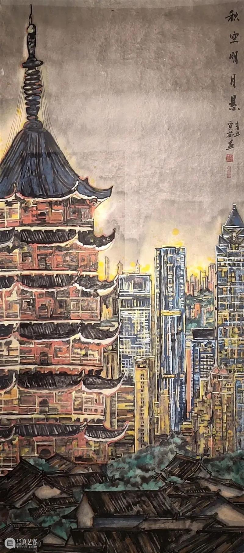 展讯 |十年成长，带来一座别样的千年古城 崇真艺客