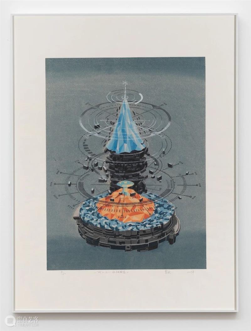 亚洲展讯 | 流动的本源—中国水印木刻青年计划 · 2023年度展 崇真艺客