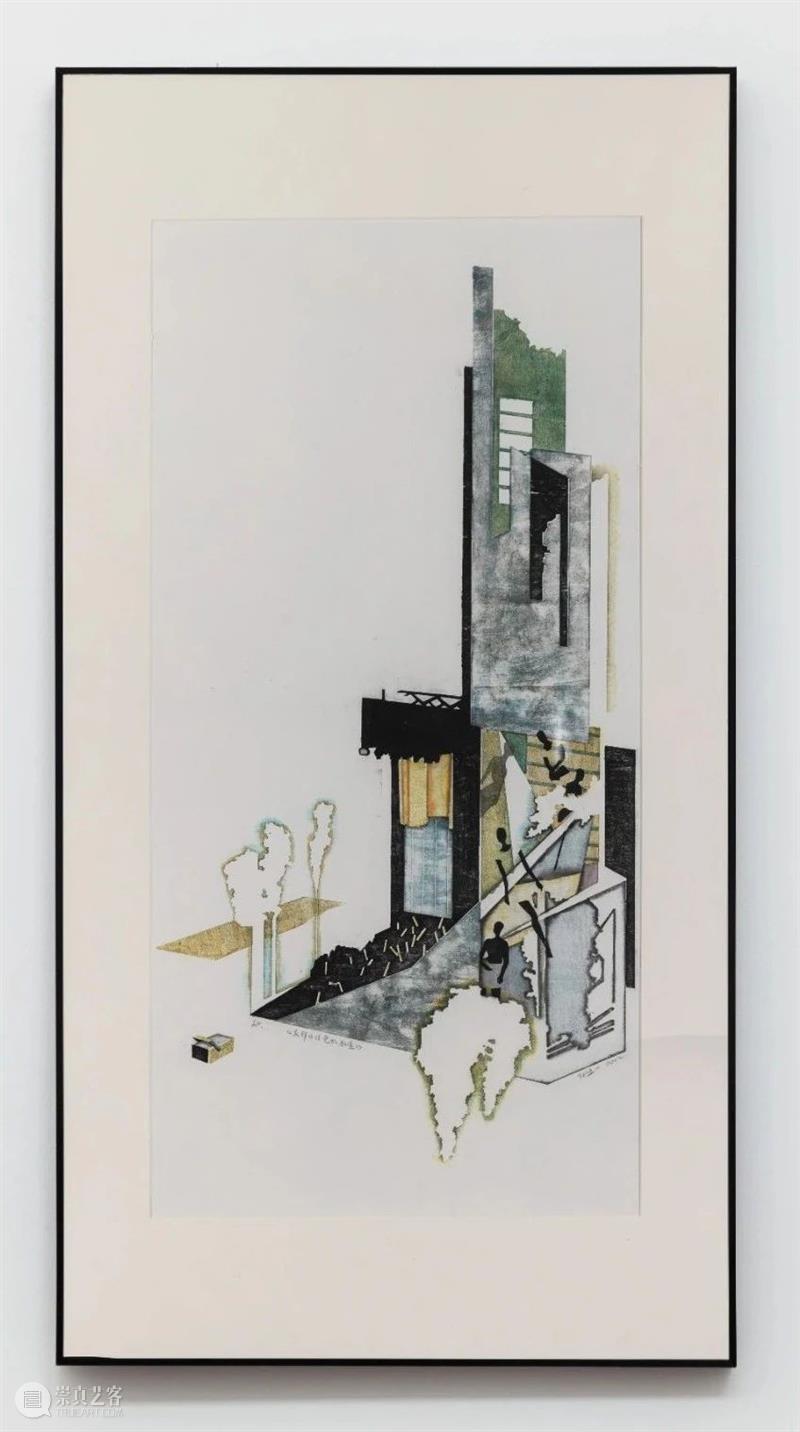 亚洲展讯 | 流动的本源—中国水印木刻青年计划 · 2023年度展 崇真艺客