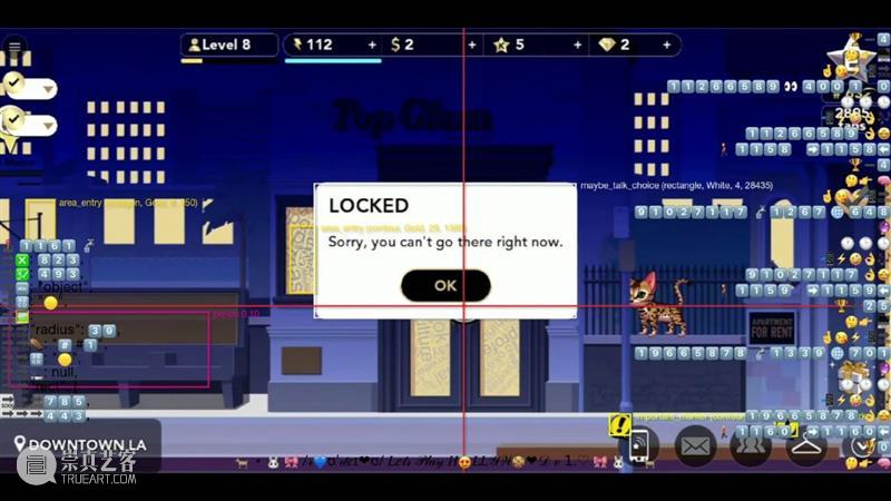 即将展出 | 里森上海 | 科里·阿肯吉尔 (Cory Arcangel) 个展「错与疏」 崇真艺客