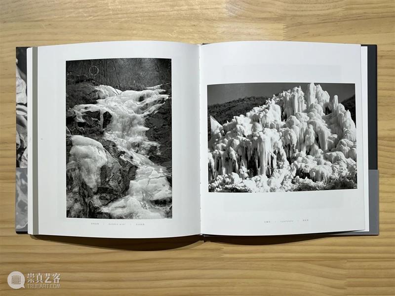 【沙龙】《付羽：银盐写生》摄影书分享与原作鉴赏｜北京 崇真艺客