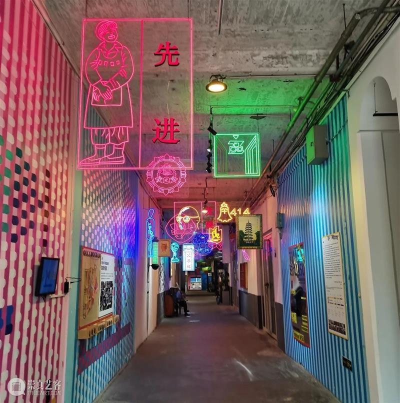 M50前身今世 | 苏州河畔这一片民族工业遗存，曾诞生胡蝶代言的“爱国蓝”，如今被再次“唤醒” 崇真艺客