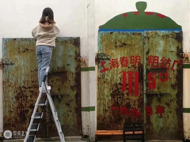 M50前身今世 | 苏州河畔这一片民族工业遗存，曾诞生胡蝶代言的“爱国蓝”，如今被再次“唤醒” 崇真艺客