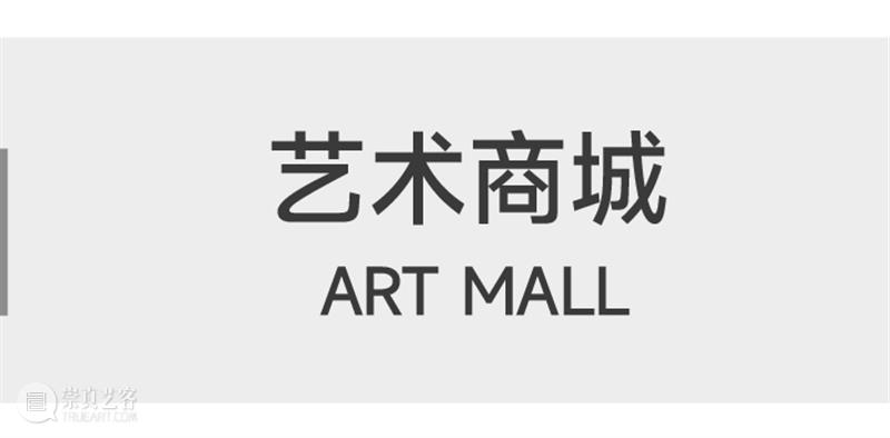 K空间参展艺术厦门︱展位号A1-22&23 崇真艺客