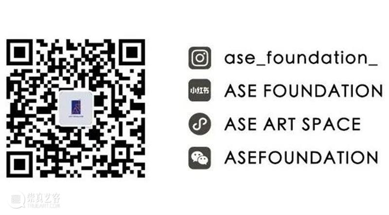ASE预告｜ASE基金会周年特展“即席之美”开幕倒计时2天 崇真艺客