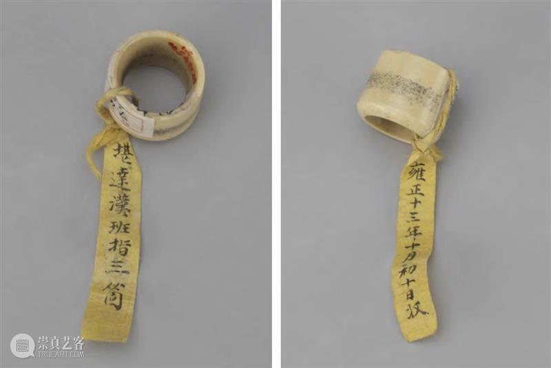 磁臻7|画中器——千丝万缕又中西交融的瓷韵画意 崇真艺客