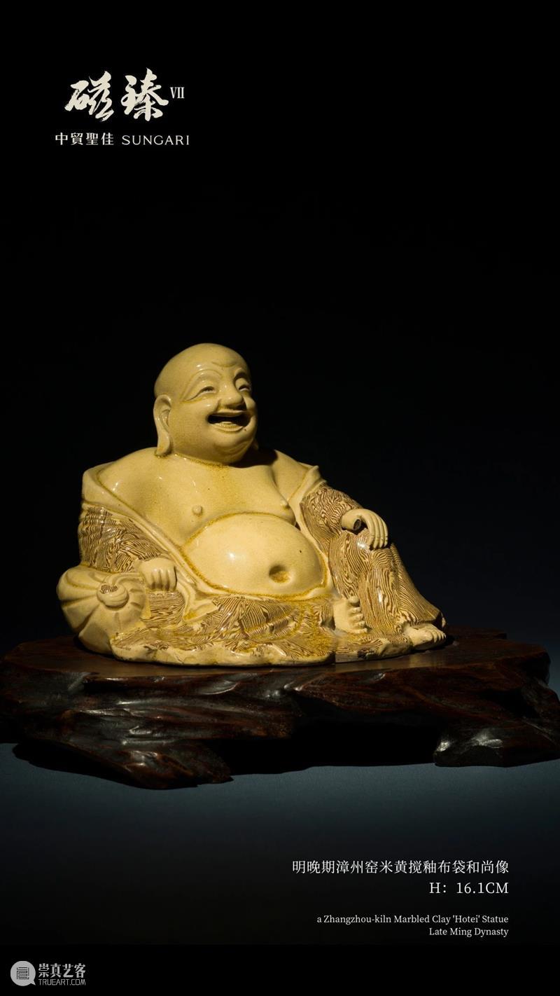 磁臻7|画中器——千丝万缕又中西交融的瓷韵画意 崇真艺客