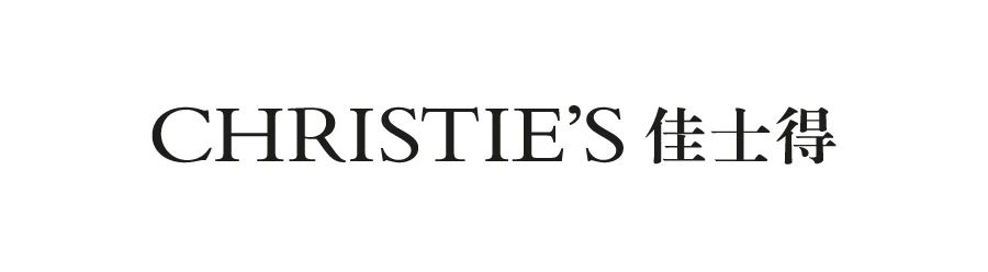 独一无二的特制Philippe Dufour腕表亮相香港名表秋拍！收益将拨捐杜福尔基金会 崇真艺客