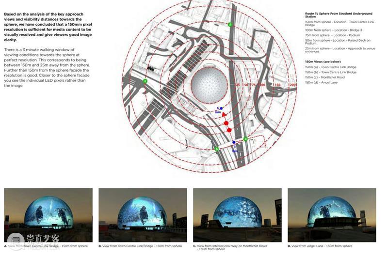 一天广告费328万，全球最大球形沉浸式馆正式开幕 崇真艺客