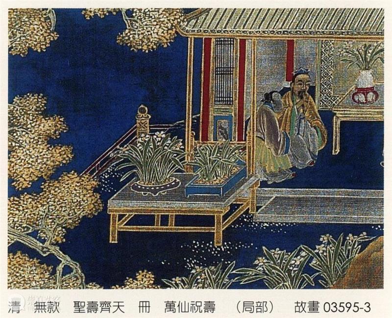 灼灼其华——明代早期单色釉御瓷丨中国嘉德2023秋拍 崇真艺客