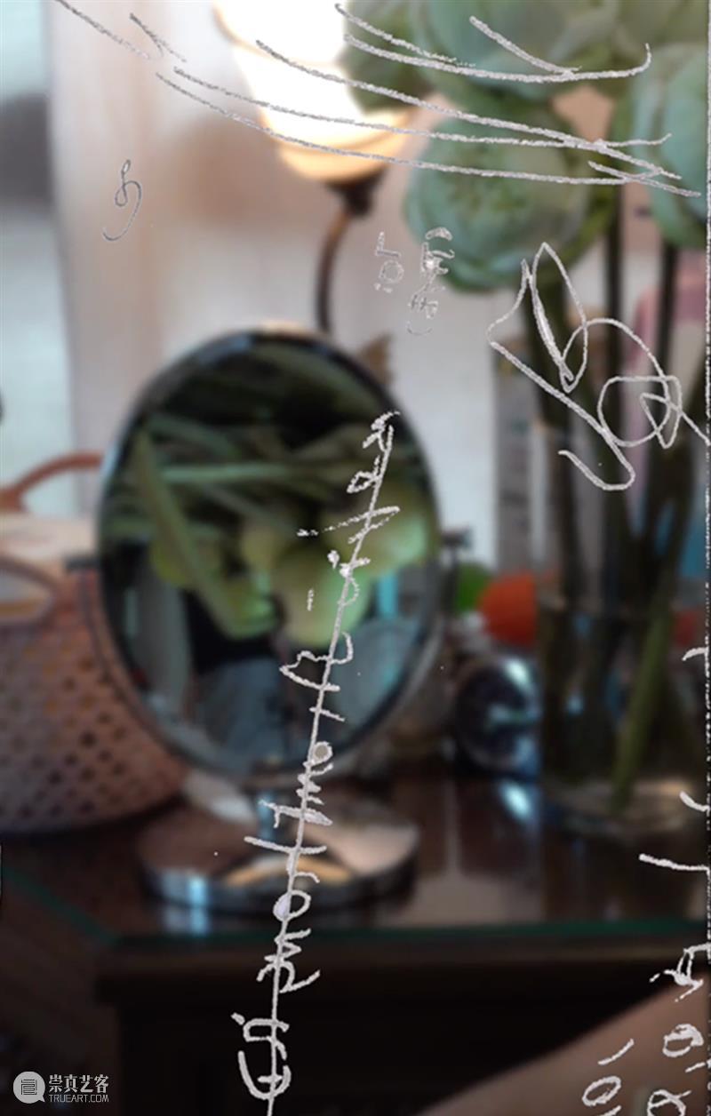 早鸟票开票| 两馆三展梦幻联动 崇真艺客