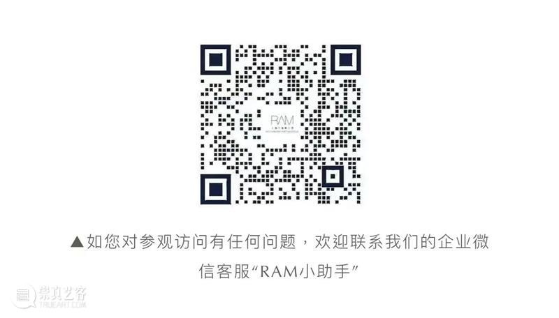 早鸟票开票| 两馆三展梦幻联动 崇真艺客