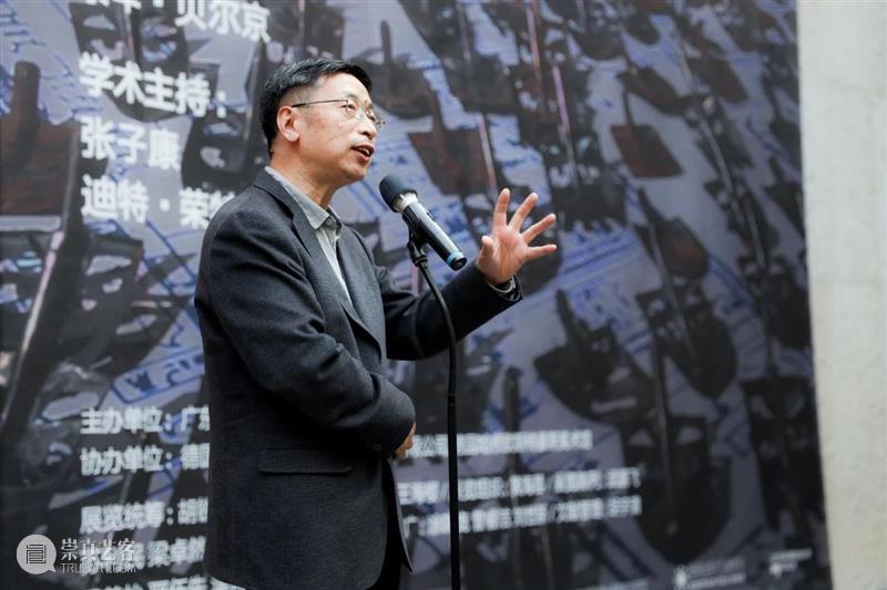 资讯 | 展览“生生不息:任戎2023”在广东美术馆开幕 崇真艺客