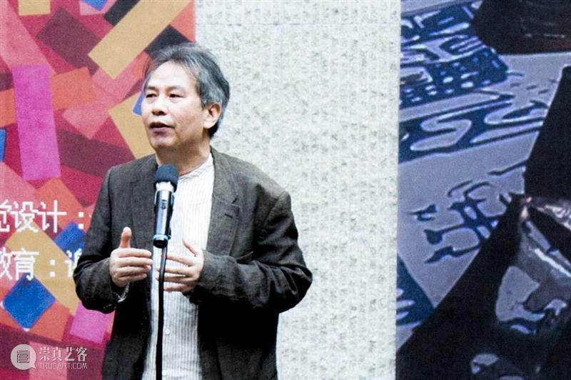 资讯 | 展览“生生不息:任戎2023”在广东美术馆开幕 崇真艺客