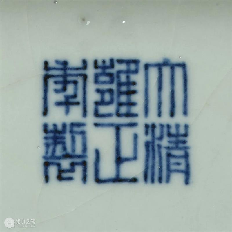 香港邦瀚斯 | 中国古董艺术部两大专场率先看 崇真艺客