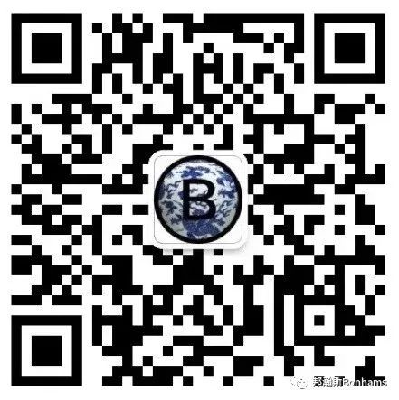 香港邦瀚斯 | 中国古董艺术部两大专场率先看 崇真艺客