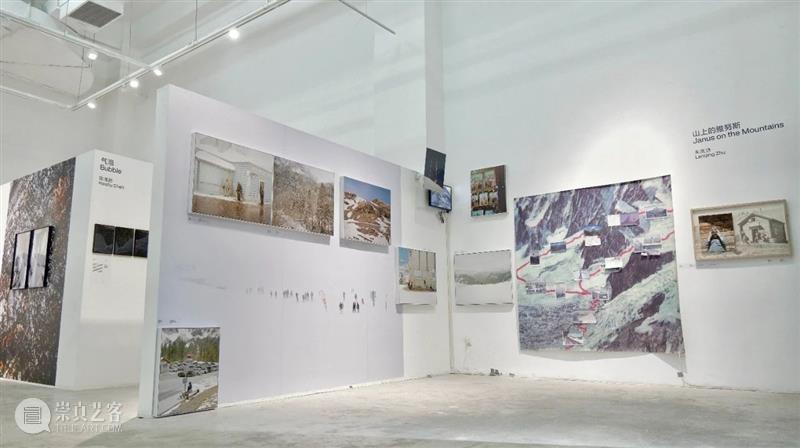 2023 ART021 APPROACH单元 | PART.2 崇真艺客