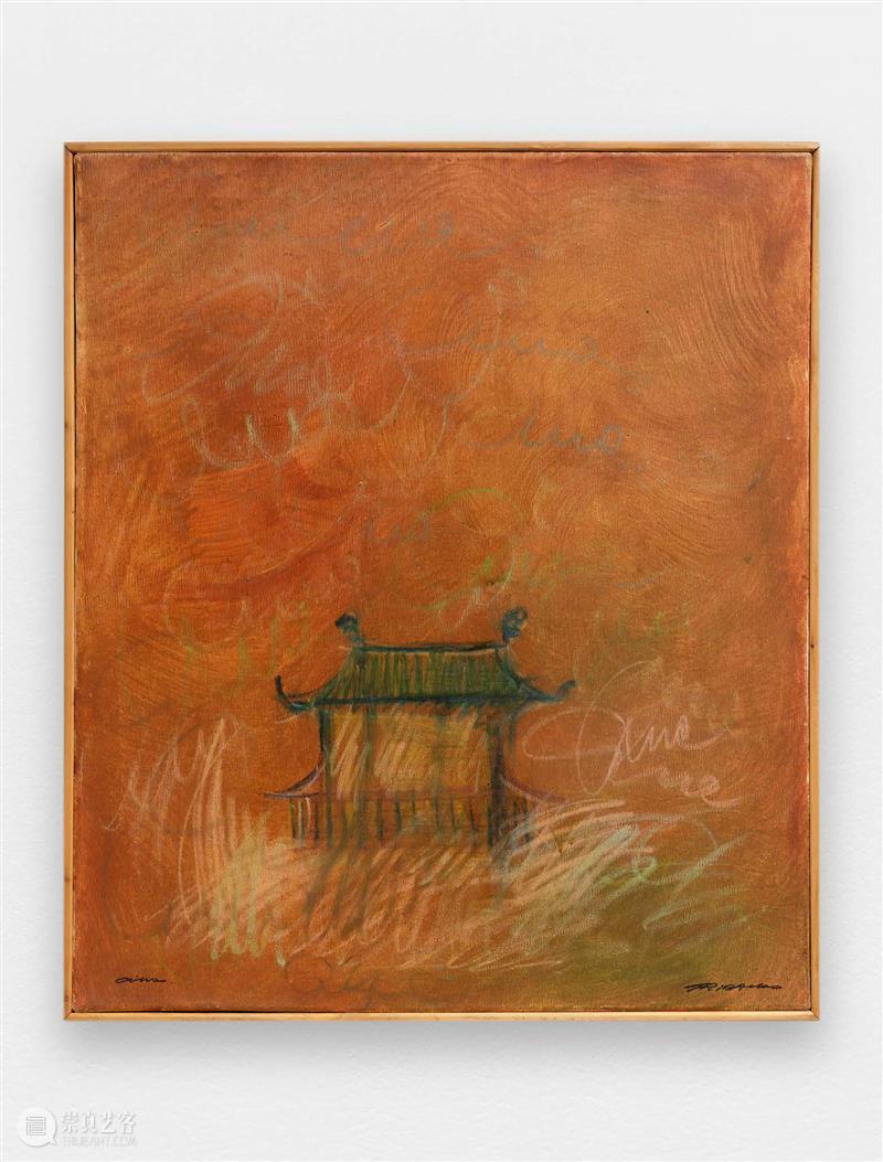 2023 ART021 APPROACH单元 | PART.2 崇真艺客