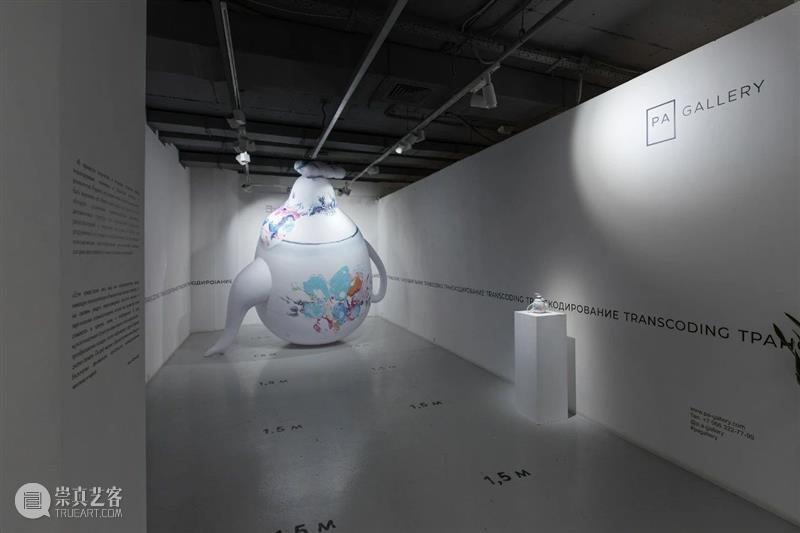 2023 ART021 APPROACH单元 | PART.2 崇真艺客