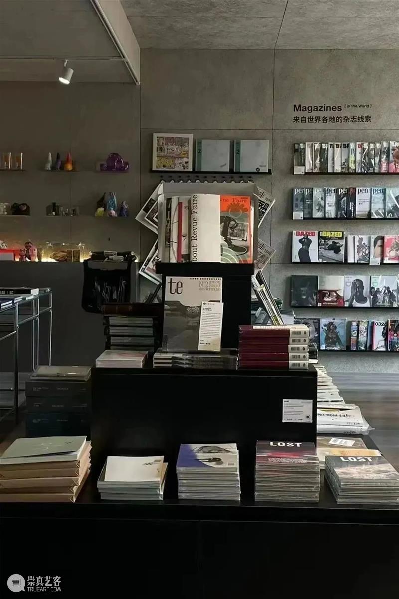 【Open Call】一次超越地缘的艺术联结可以是什么样的? 崇真艺客