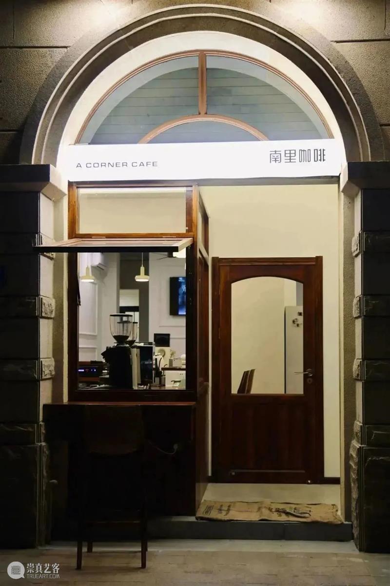 【Open Call】一次超越地缘的艺术联结可以是什么样的? 崇真艺客