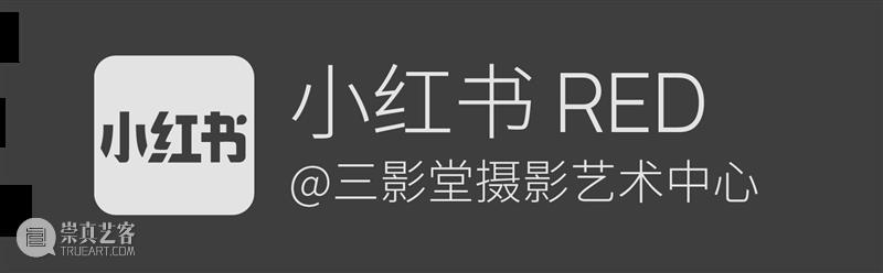 【Open Call】一次超越地缘的艺术联结可以是什么样的? 崇真艺客