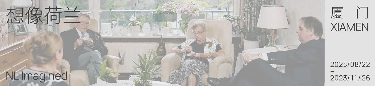 【Open Call】一次超越地缘的艺术联结可以是什么样的? 崇真艺客