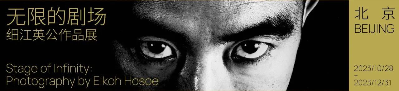 【Open Call】一次超越地缘的艺术联结可以是什么样的? 崇真艺客