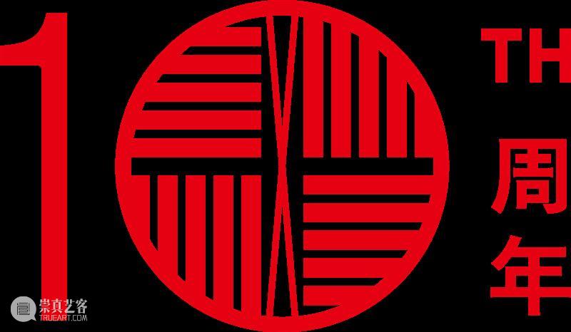 西岸艺博会视角单元｜Meta Media超媒体集团 崇真艺客